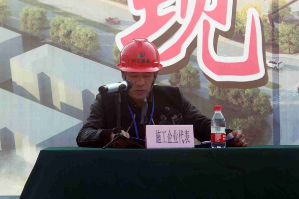 蓮都區(qū)建筑工程“樹(shù)標(biāo)桿，學(xué)標(biāo)桿”活動(dòng)，暨安全生產(chǎn)工作現(xiàn)場(chǎng)會(huì)在古堰畫(huà)鄉(xiāng)游客接待中心項(xiàng)目部召開(kāi)